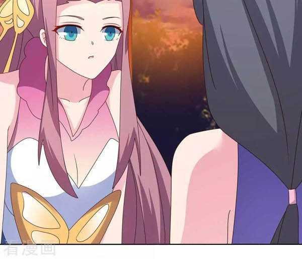Above All Gods Chapter 242 Gambar 3