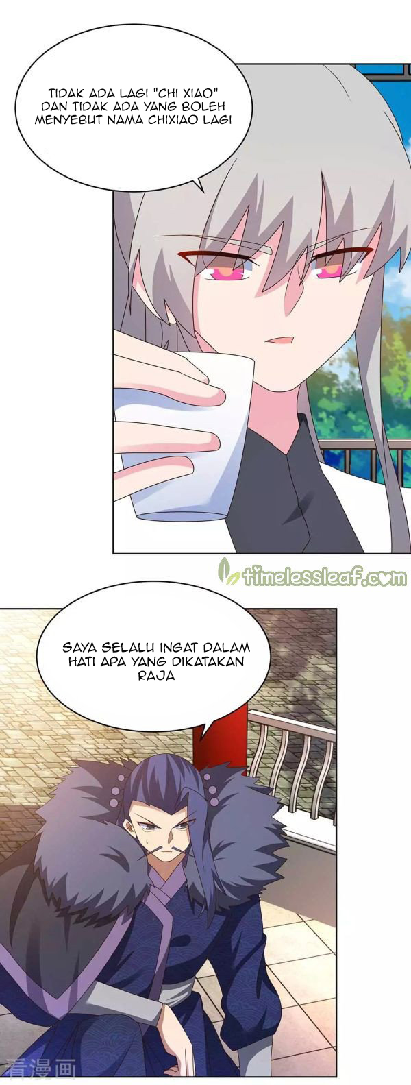 Above All Gods Chapter 254 Gambar 3