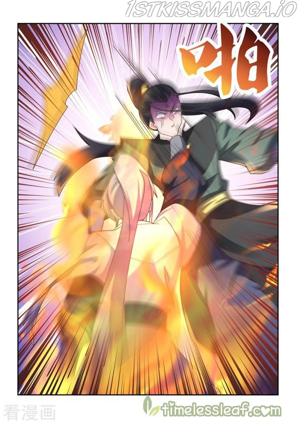 Above All Gods Chapter 259 Gambar 16