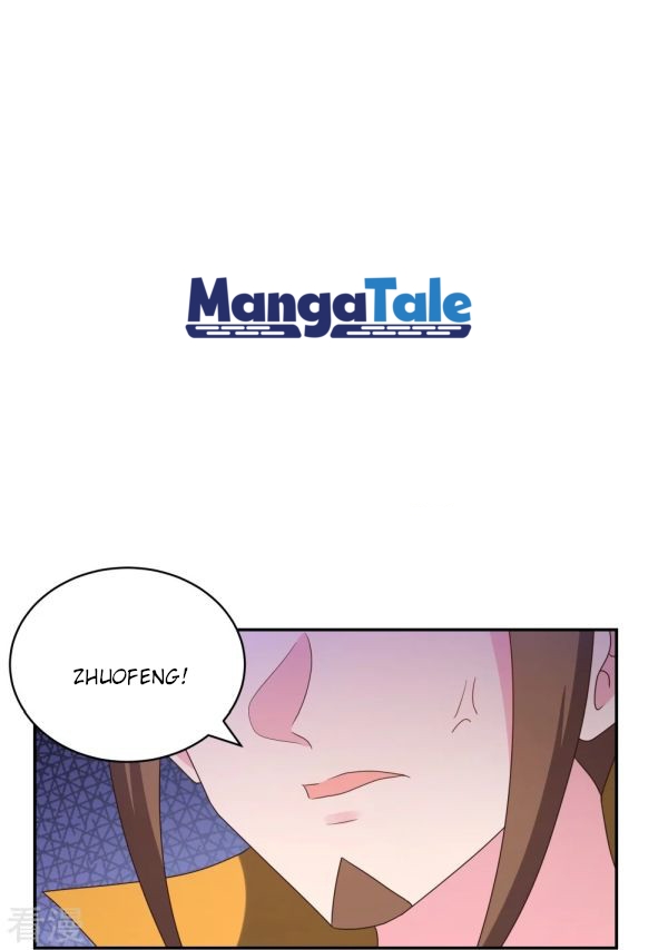 Above All Gods Chapter 315 Gambar 2