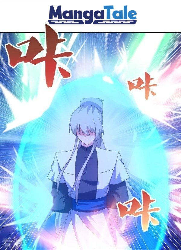 Above All Gods Chapter 320.5 Gambar 2