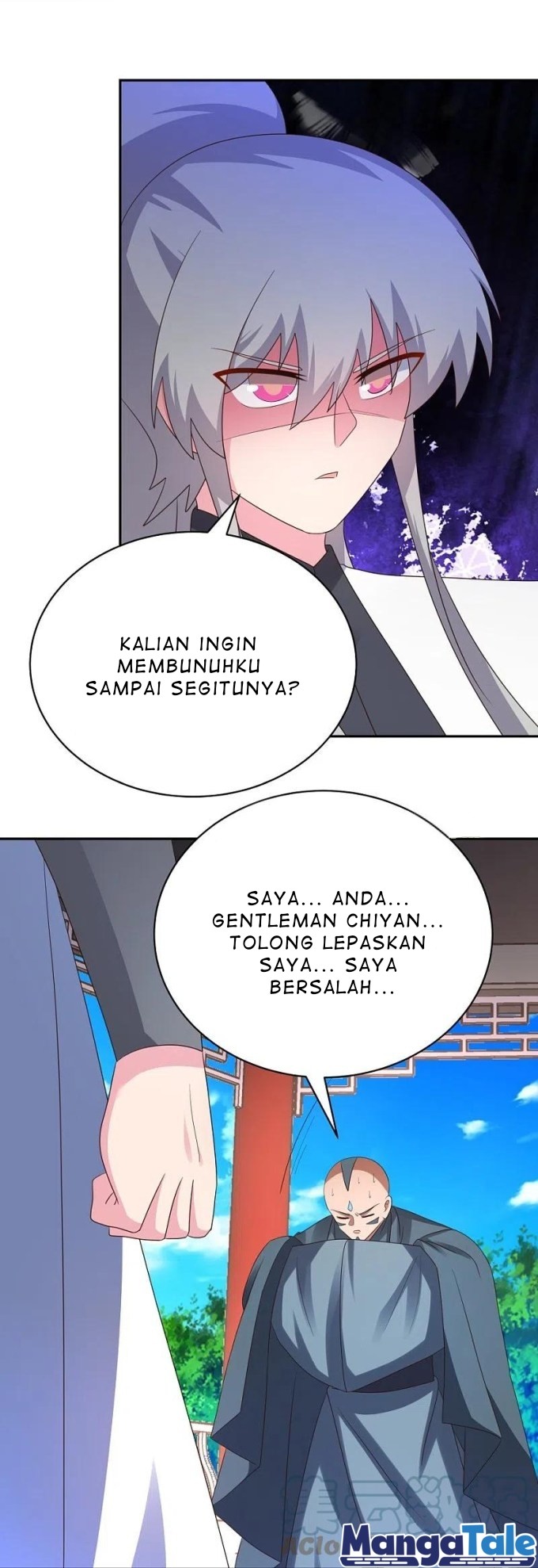 Above All Gods Chapter 328.5 Gambar 8
