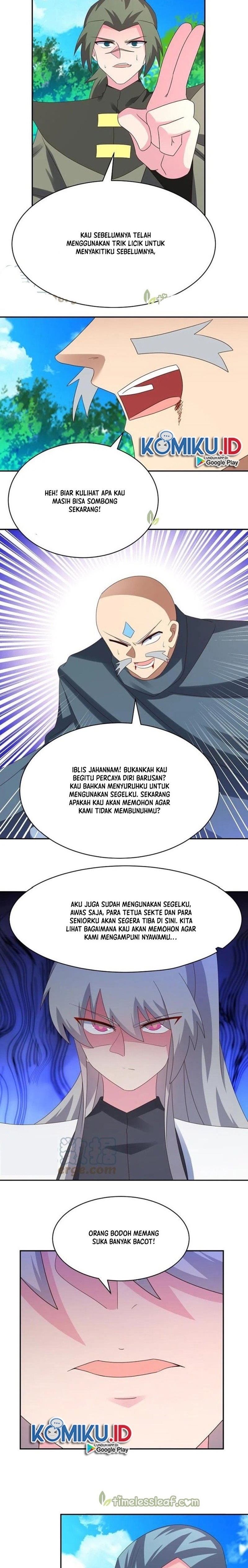 Above All Gods Chapter 335.5 Gambar 2