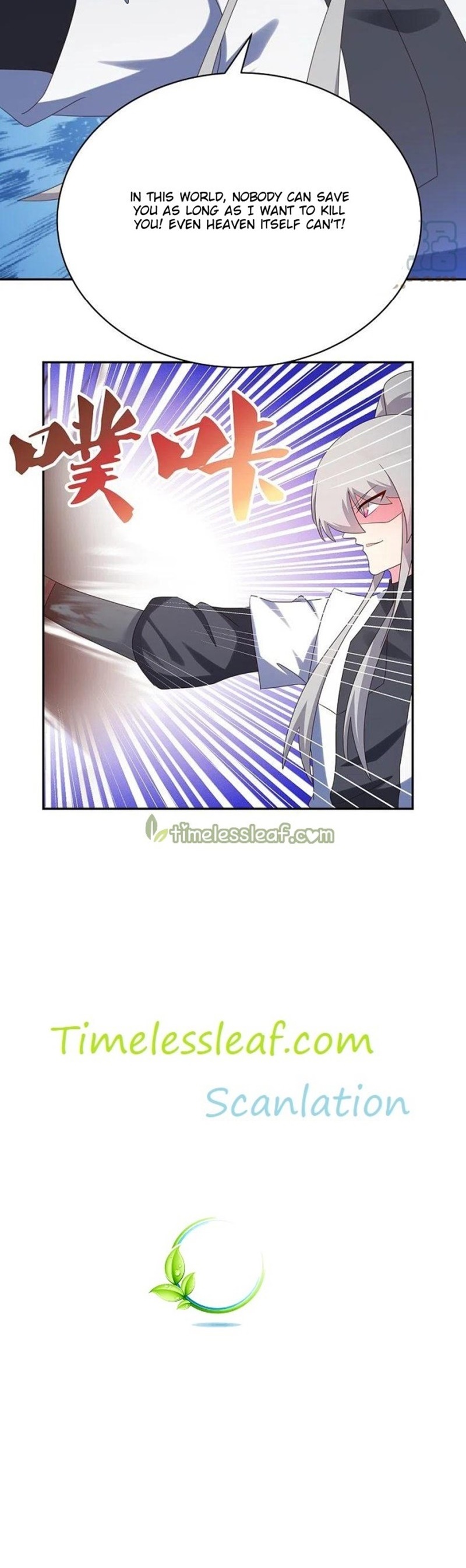 Above All Gods Chapter 335.5 Gambar 6