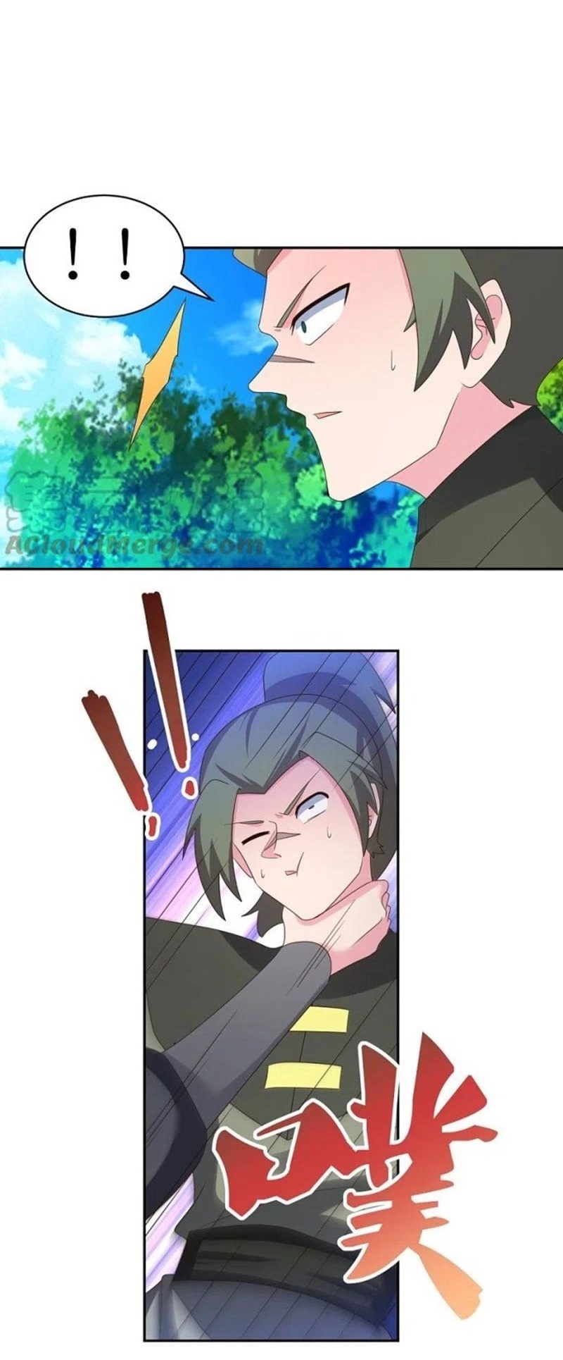 Above All Gods Chapter 336 Gambar 5