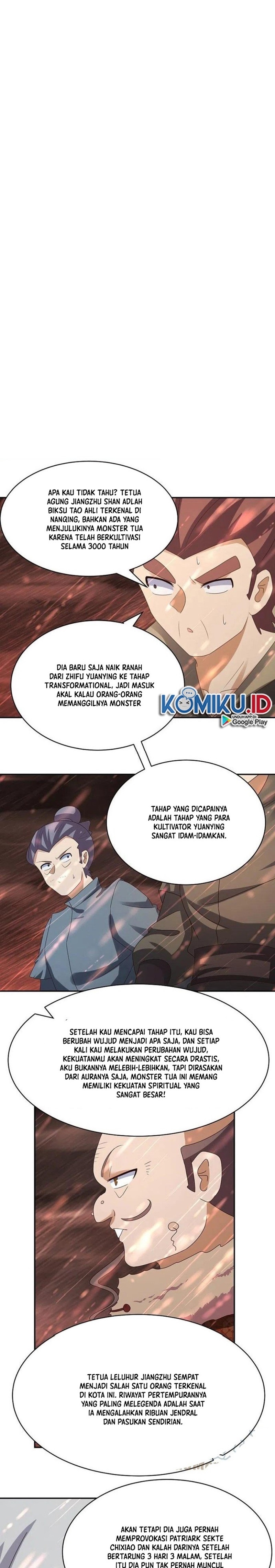Above All Gods Chapter 339 Gambar 1