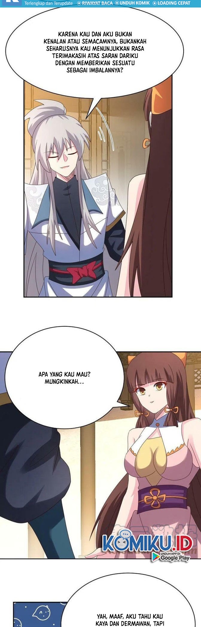 Above All Gods Chapter 369.5 Gambar 2