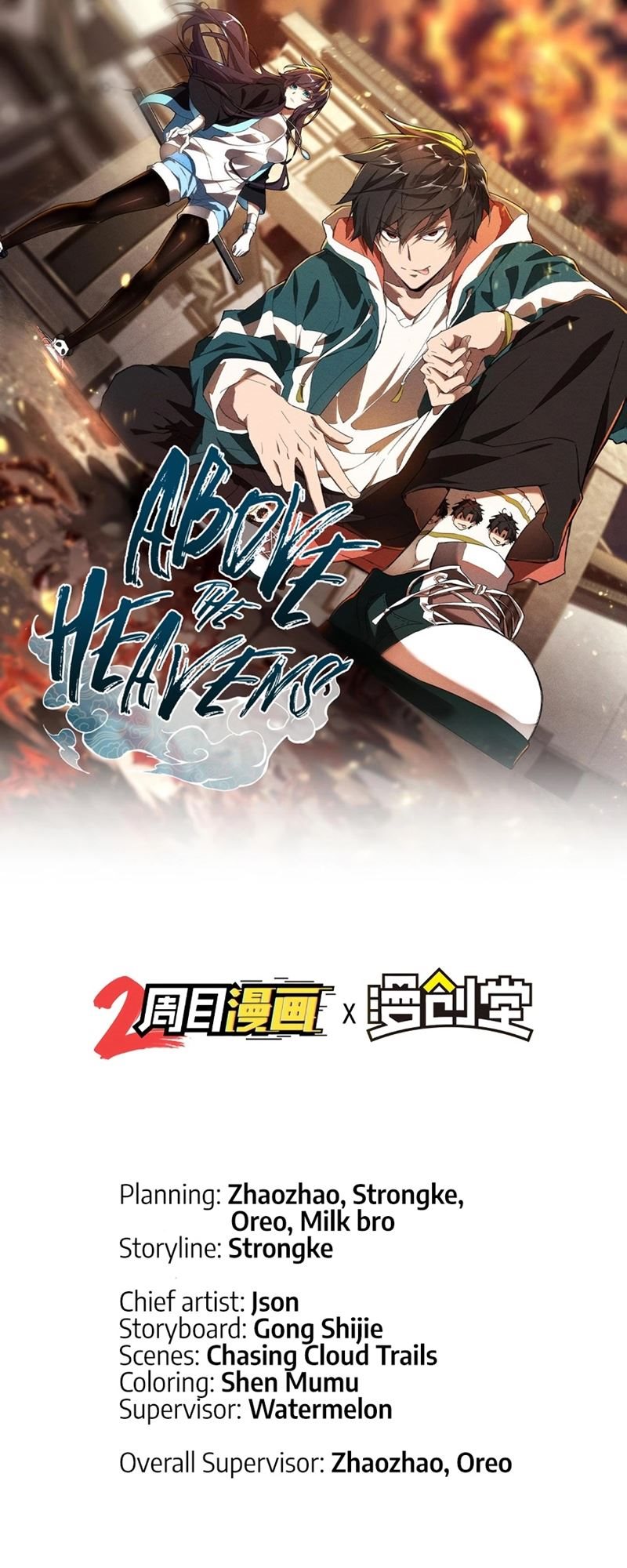 Above the Heavens Chapter 04 Gambar 2