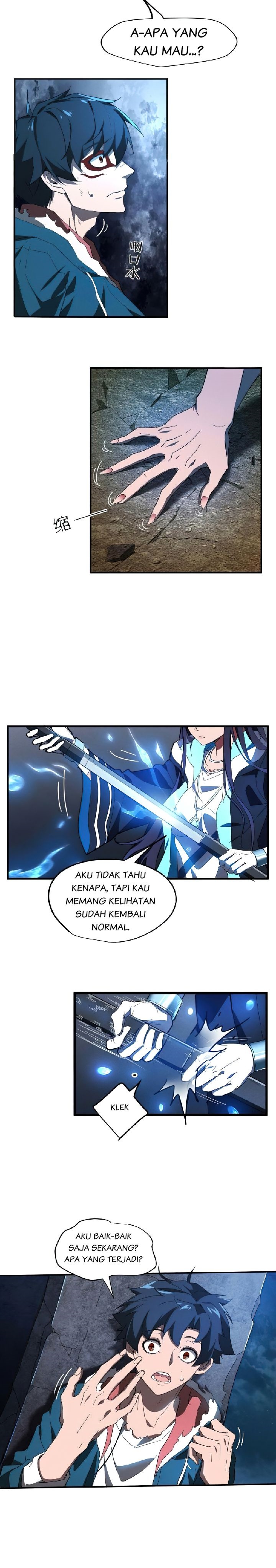 Above the Heavens Chapter 05 Gambar 13
