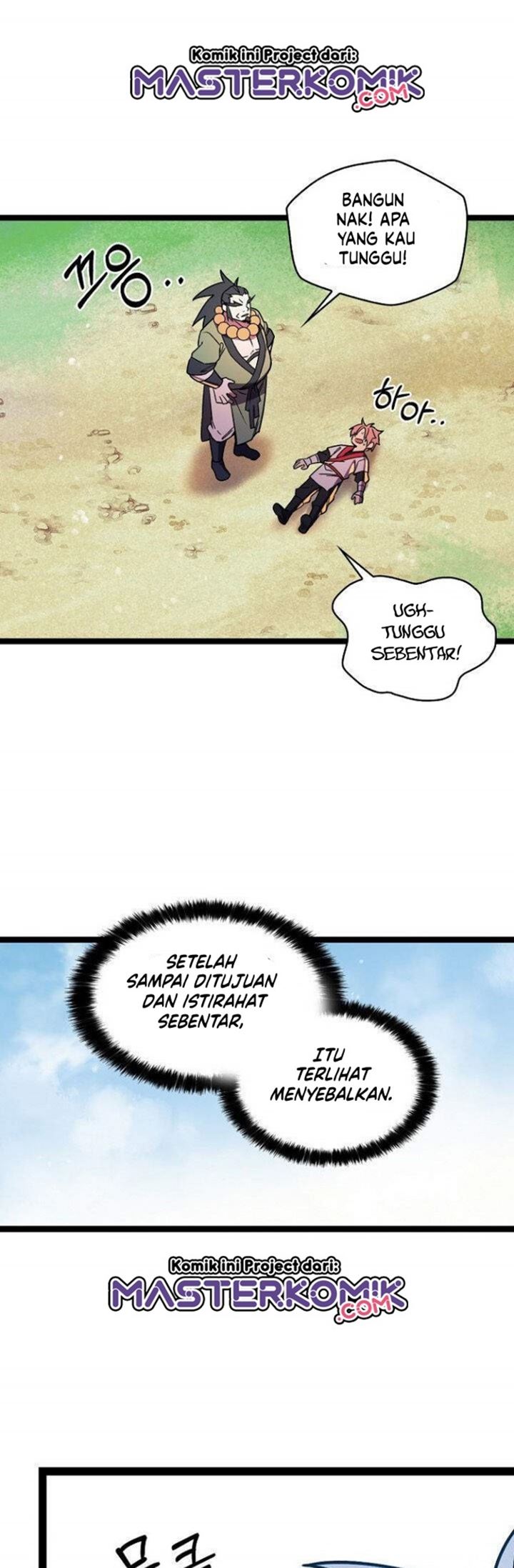 Absolute Martial Arts Chapter 11 Gambar 3