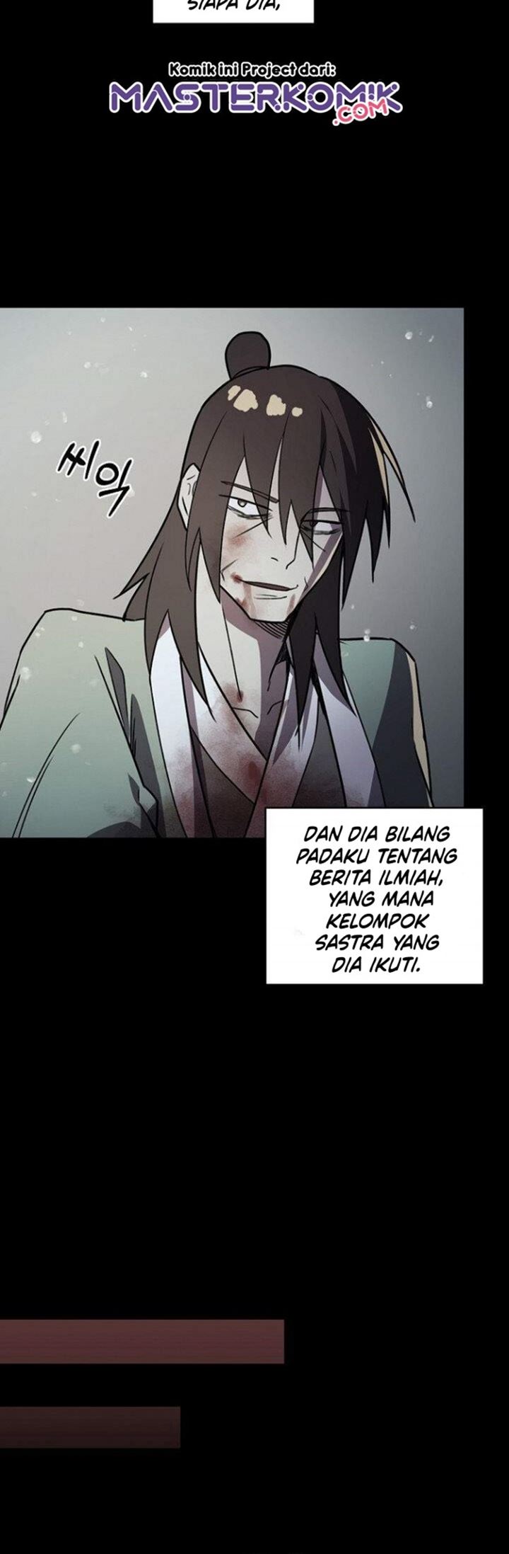 Absolute Martial Arts Chapter 11 Gambar 15