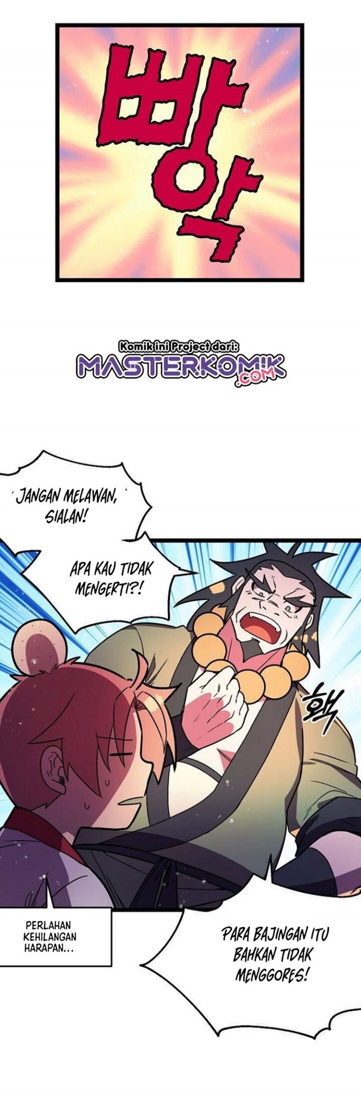 Absolute Martial Arts Chapter 11 Gambar 31