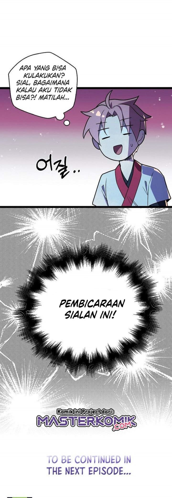 Absolute Martial Arts Chapter 11 Gambar 36