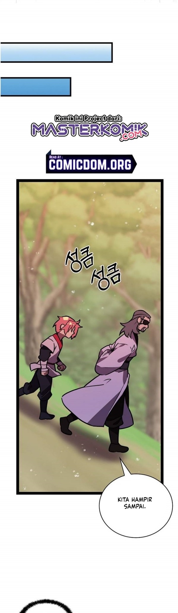 Absolute Martial Arts Chapter 14 Gambar 14