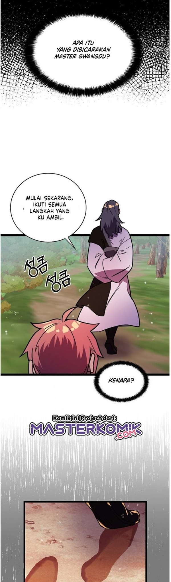 Absolute Martial Arts Chapter 14 Gambar 17