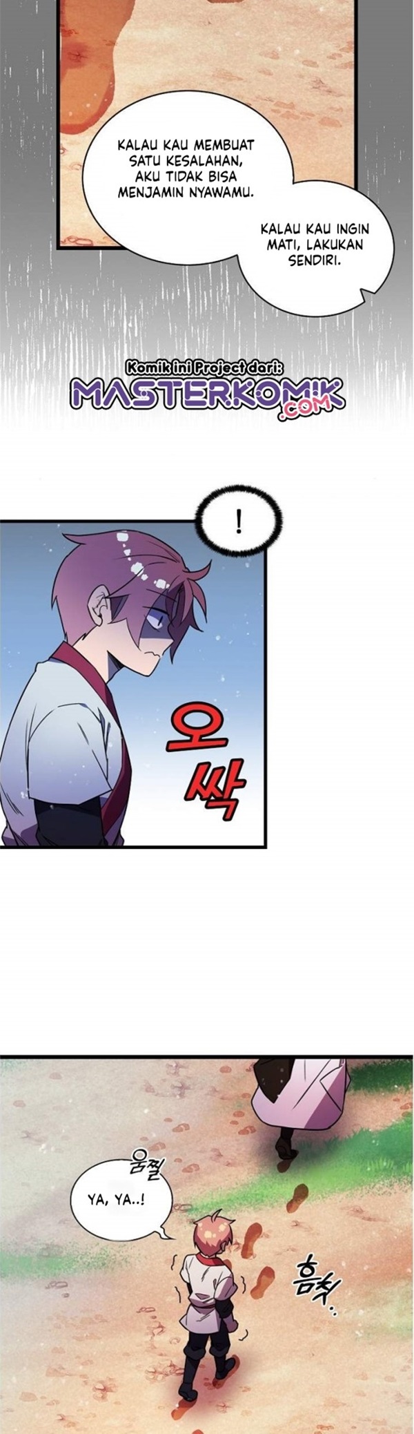 Absolute Martial Arts Chapter 14 Gambar 18