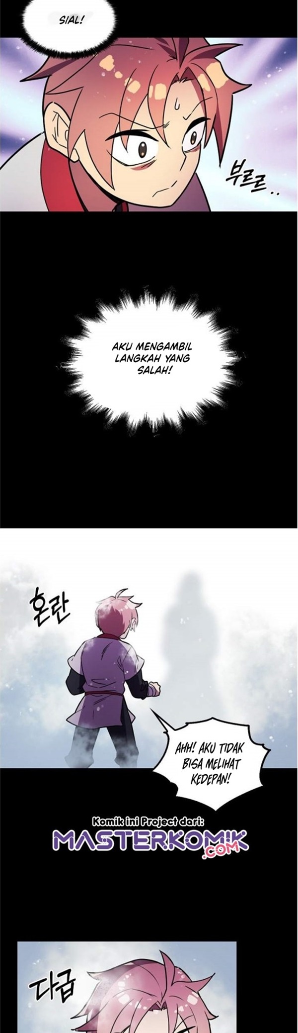 Absolute Martial Arts Chapter 14 Gambar 20