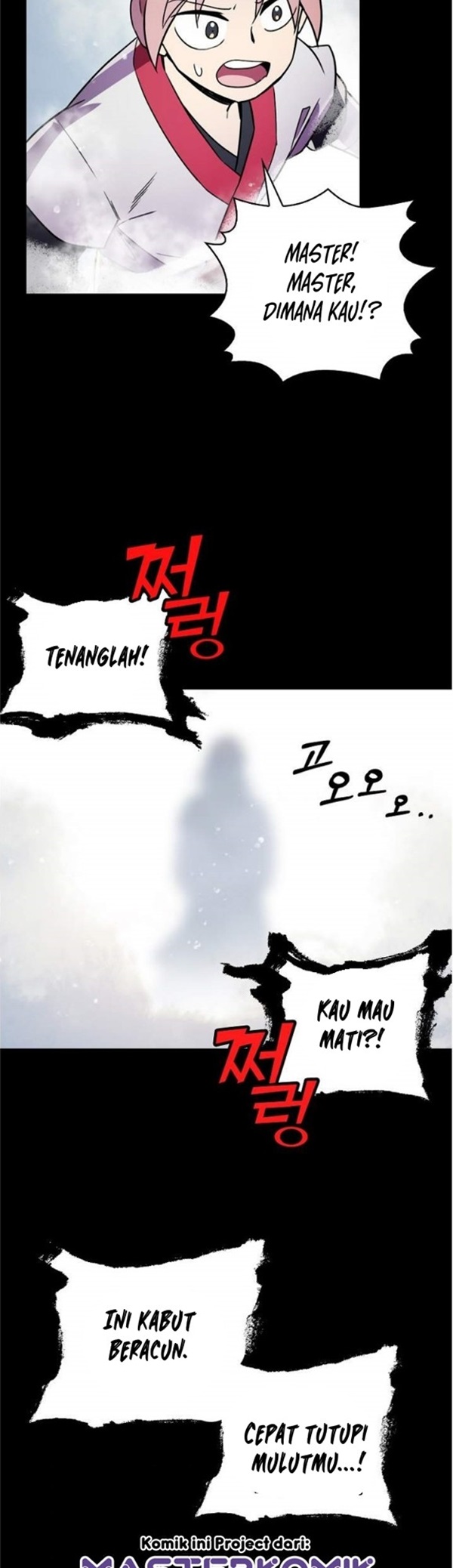 Absolute Martial Arts Chapter 14 Gambar 21