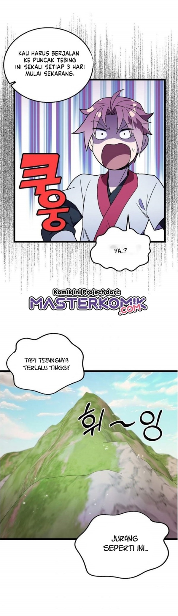 Absolute Martial Arts Chapter 14 Gambar 26