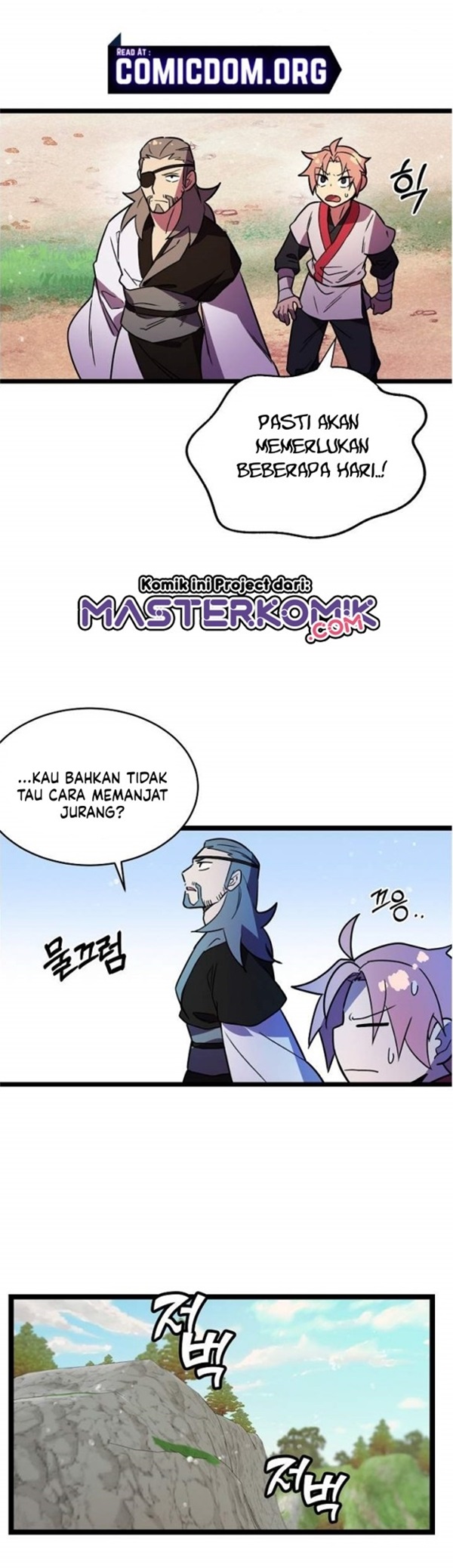 Absolute Martial Arts Chapter 14 Gambar 27