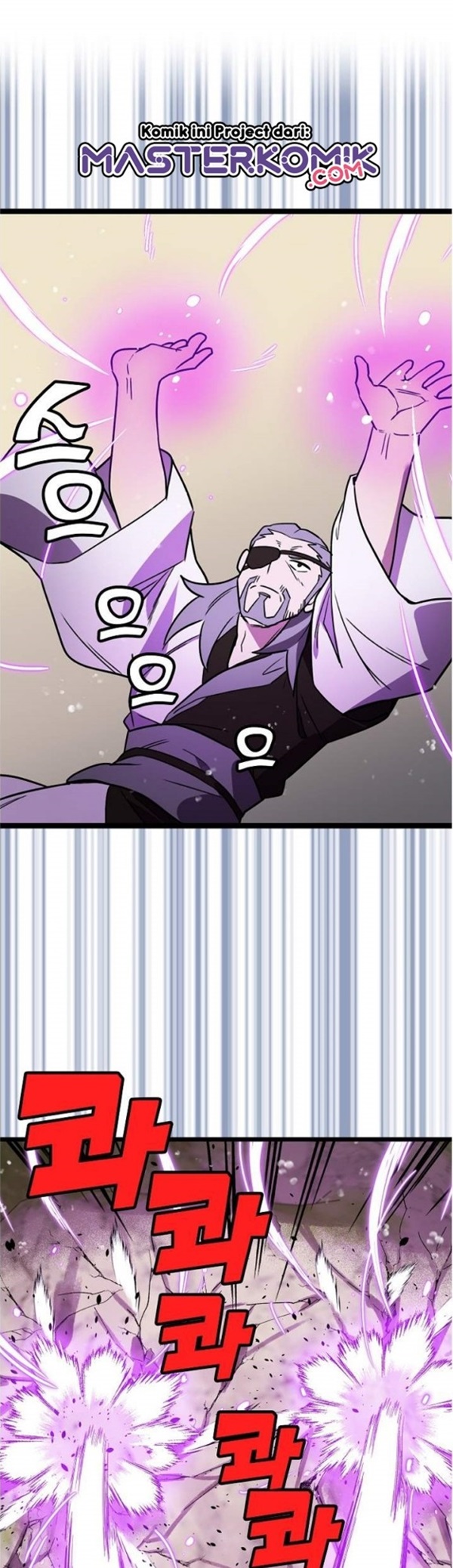 Absolute Martial Arts Chapter 14 Gambar 28