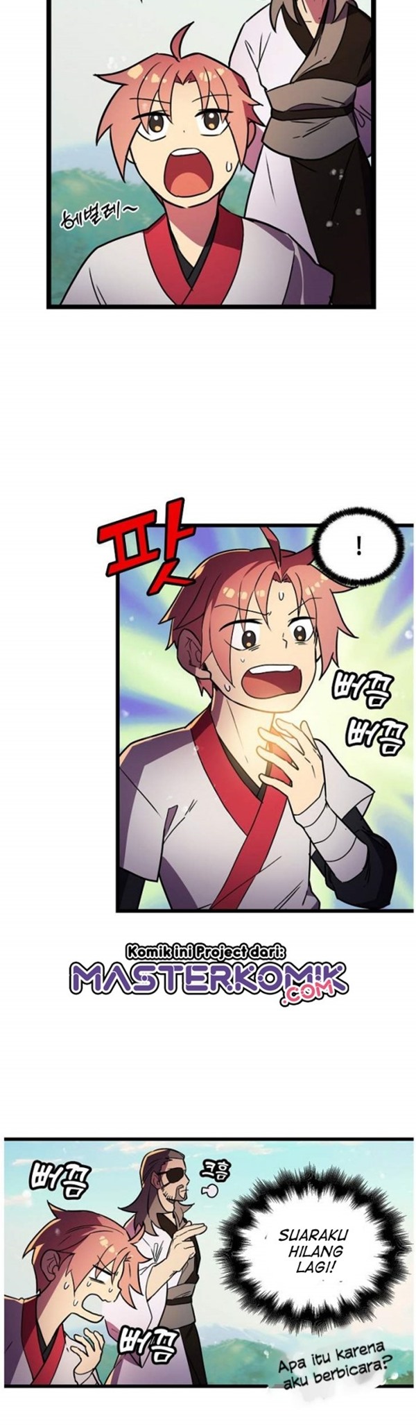 Absolute Martial Arts Chapter 15 Gambar 10
