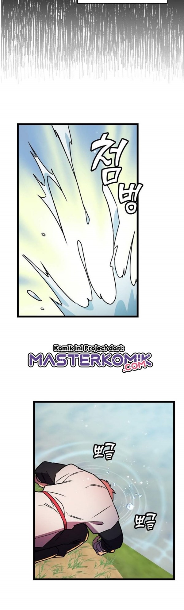 Absolute Martial Arts Chapter 15 Gambar 27