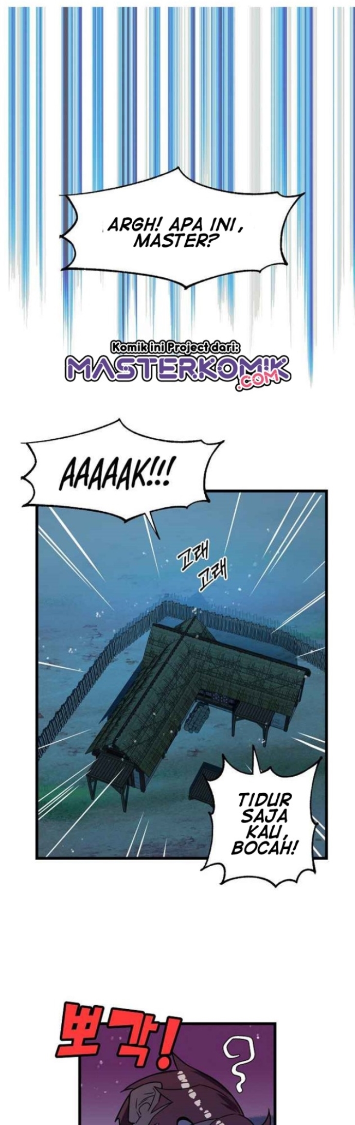 Absolute Martial Arts Chapter 17 Gambar 3