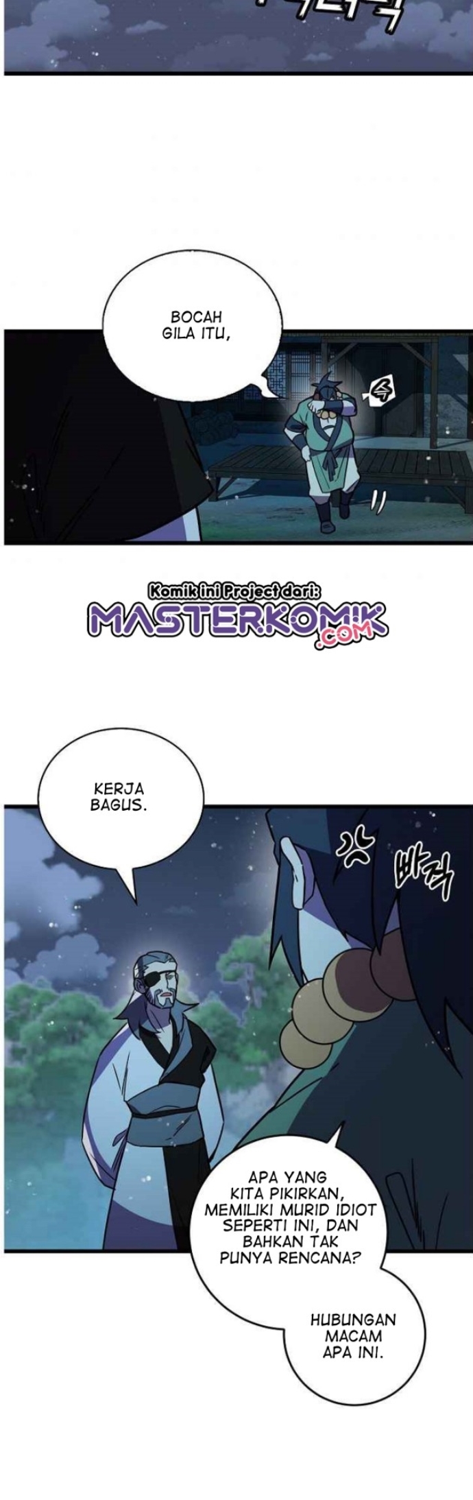 Absolute Martial Arts Chapter 17 Gambar 5