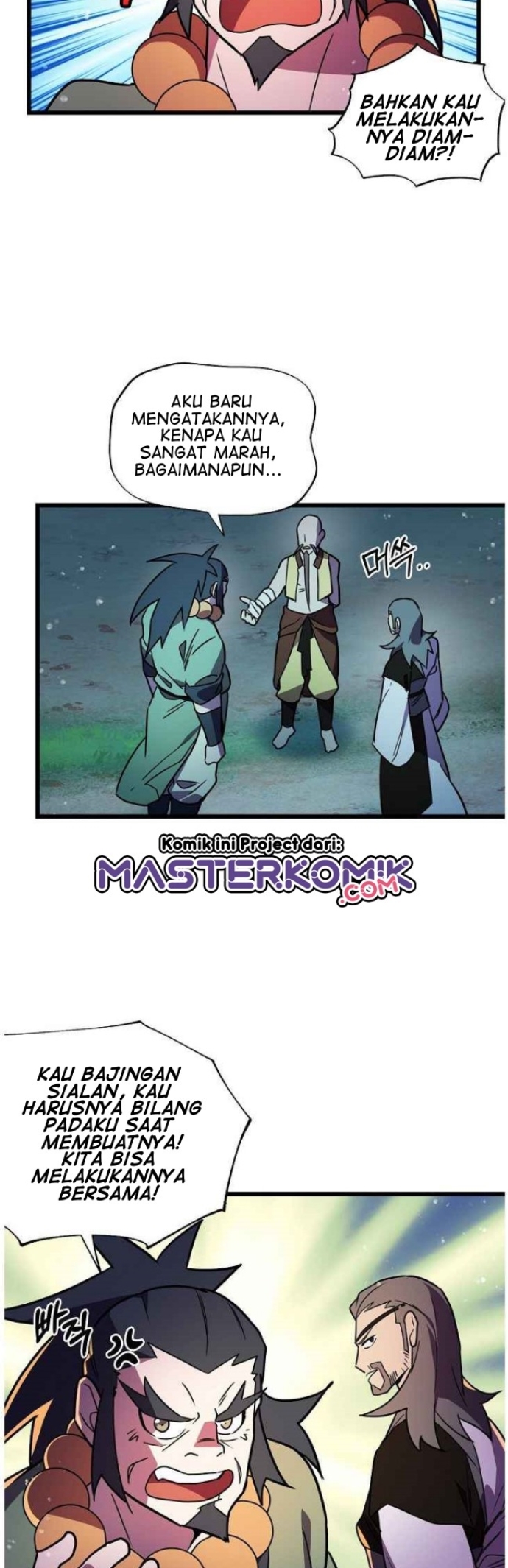Absolute Martial Arts Chapter 17 Gambar 18