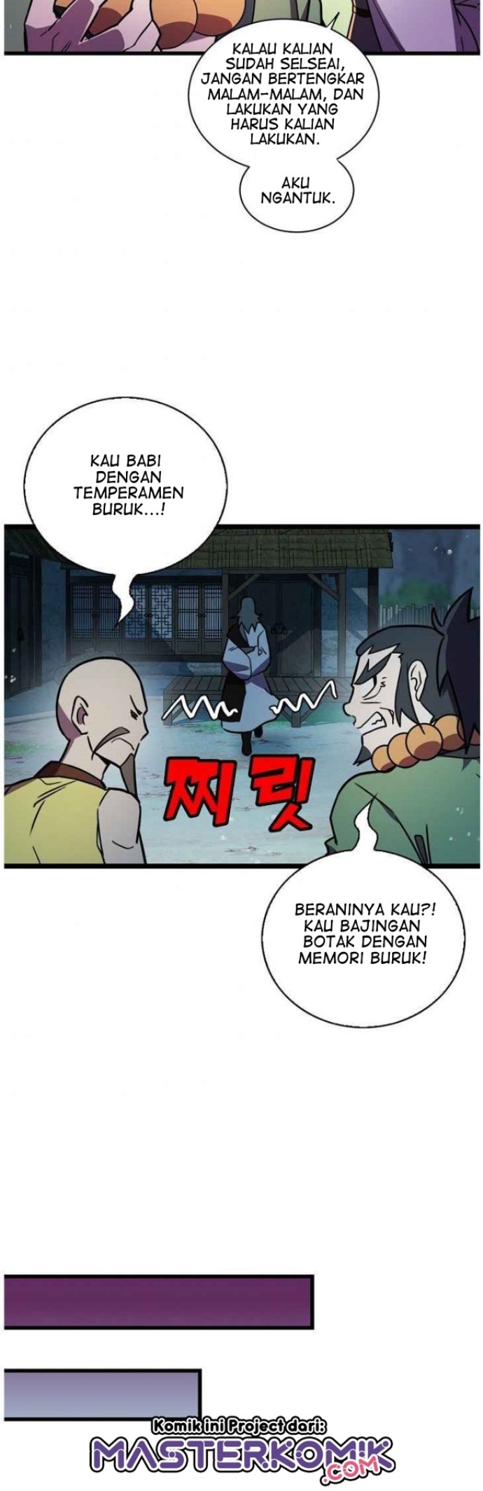 Absolute Martial Arts Chapter 17 Gambar 19