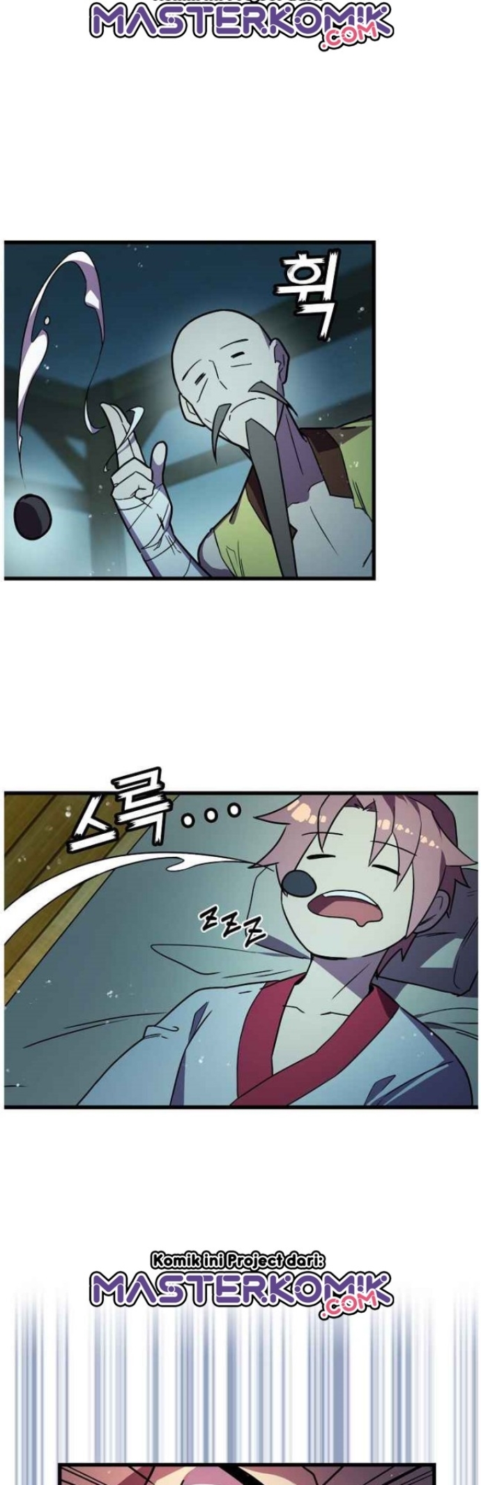 Absolute Martial Arts Chapter 17 Gambar 21