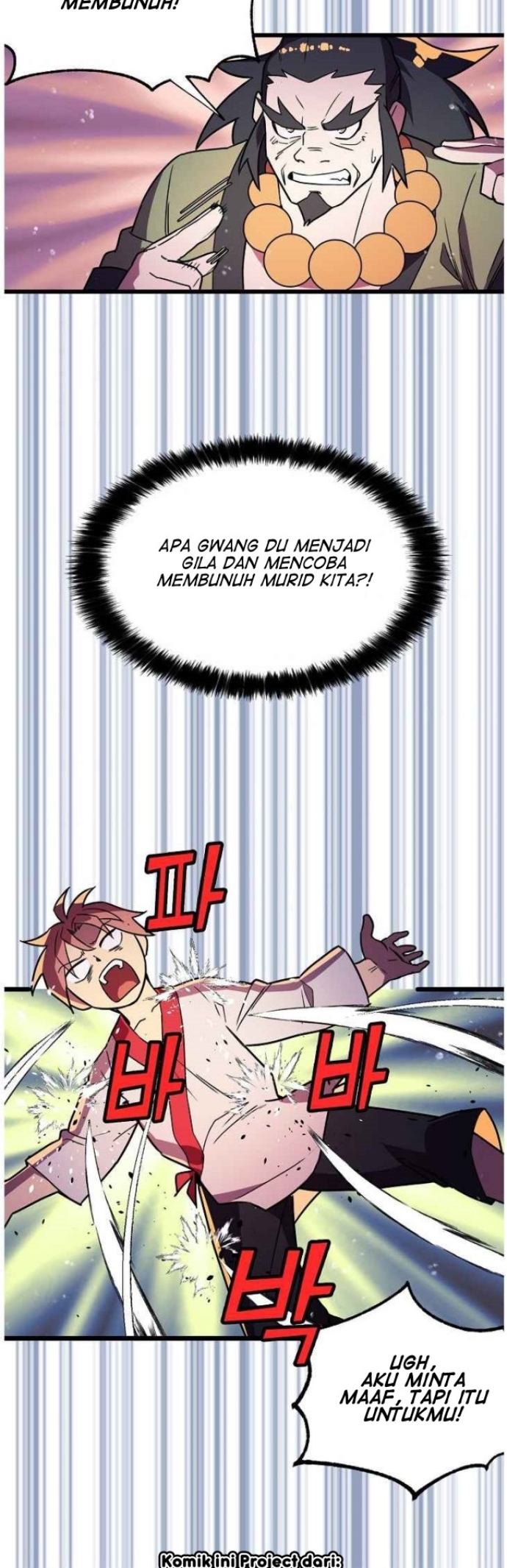 Absolute Martial Arts Chapter 17 Gambar 24
