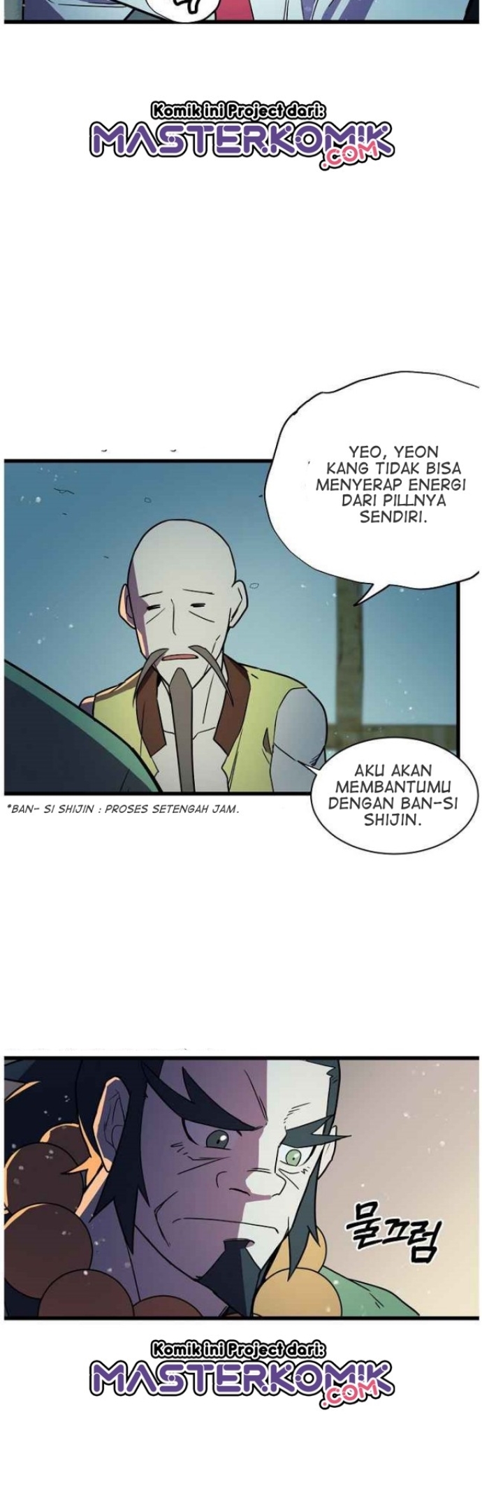 Absolute Martial Arts Chapter 17 Gambar 26