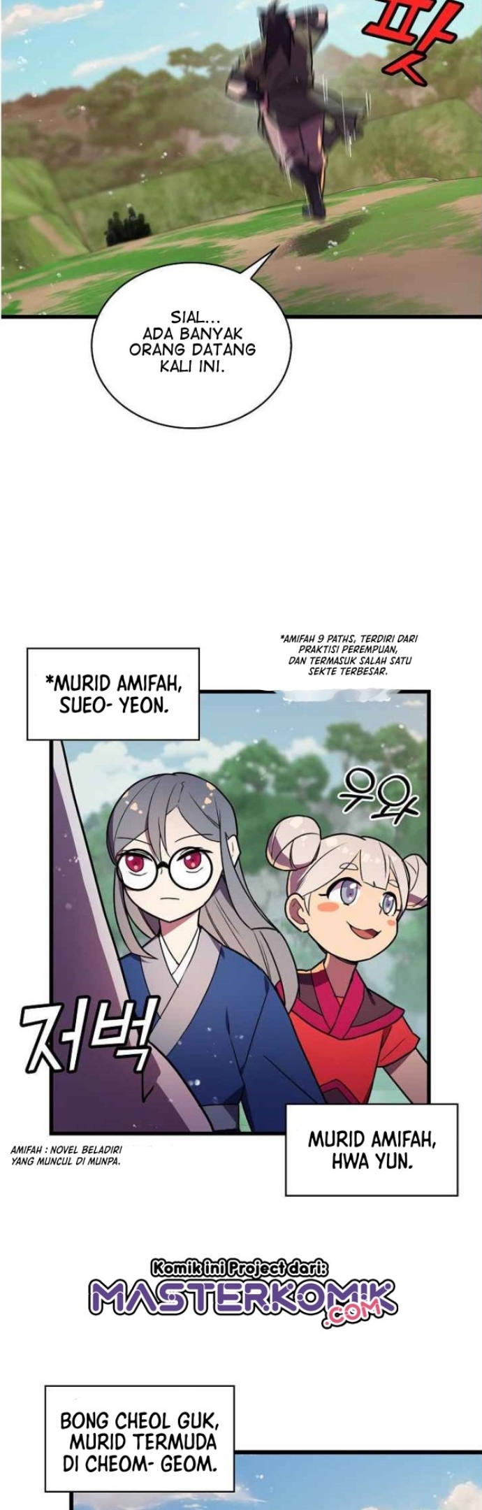 Absolute Martial Arts Chapter 17 Gambar 36