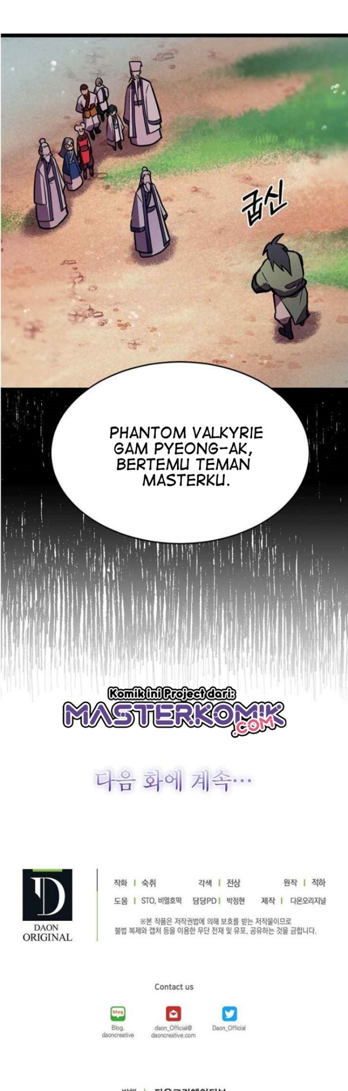 Absolute Martial Arts Chapter 17 Gambar 39