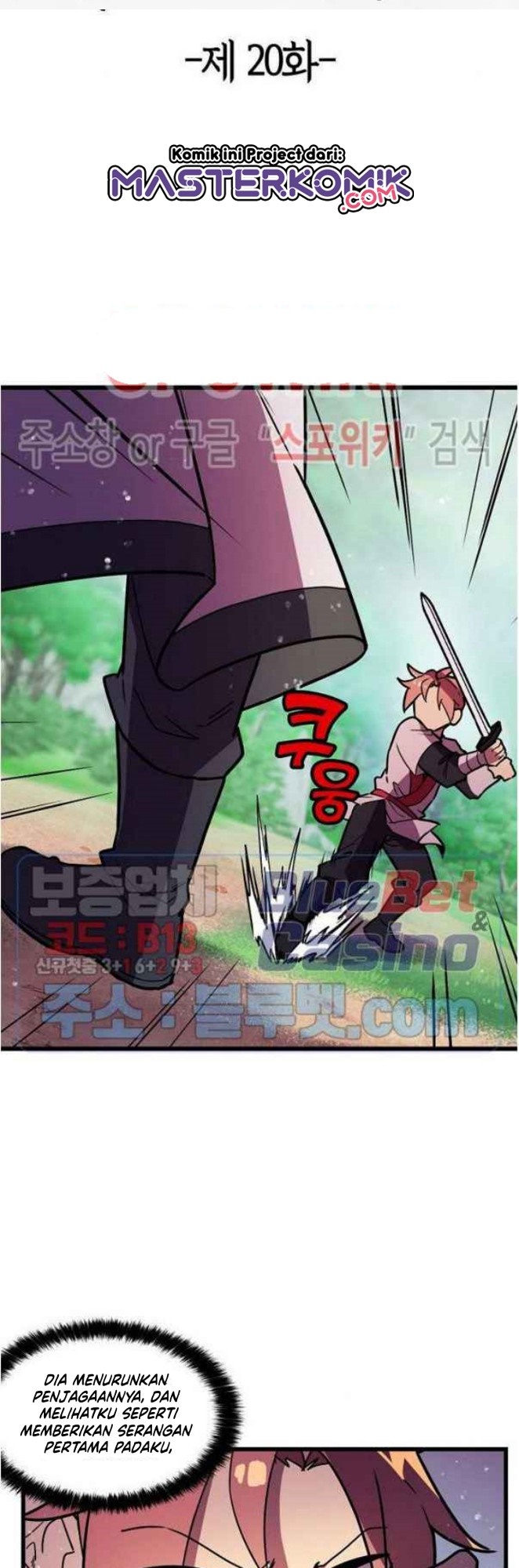 Absolute Martial Arts Chapter 20 Gambar 5