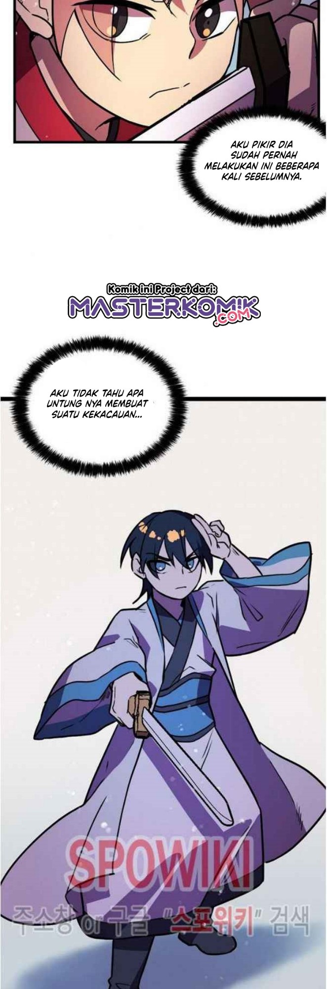 Absolute Martial Arts Chapter 20 Gambar 6