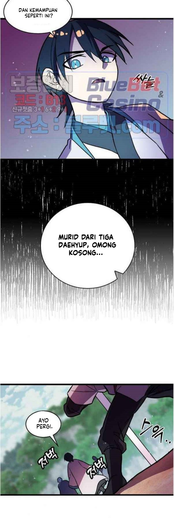 Absolute Martial Arts Chapter 20 Gambar 12