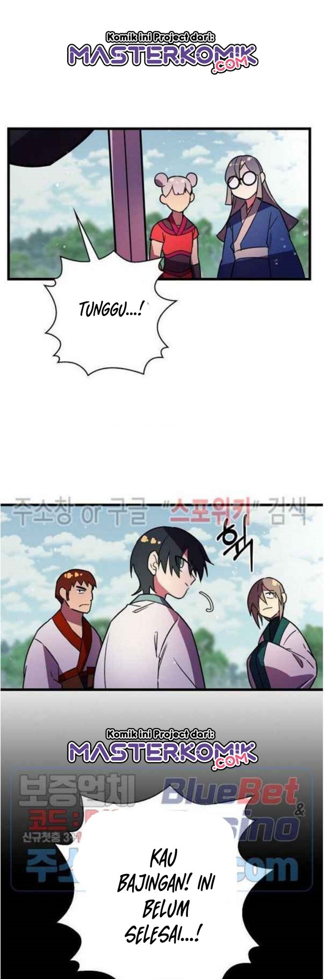 Absolute Martial Arts Chapter 20 Gambar 13