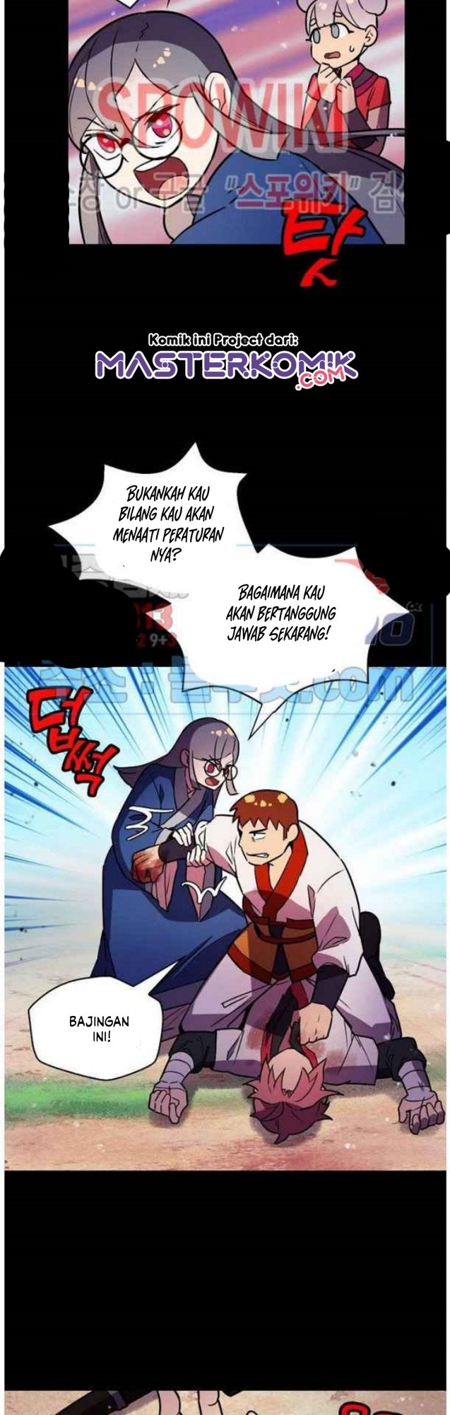Absolute Martial Arts Chapter 20 Gambar 23
