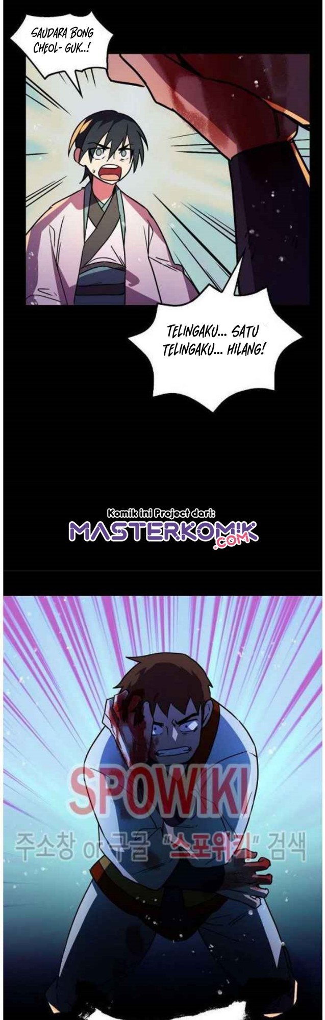 Absolute Martial Arts Chapter 20 Gambar 27