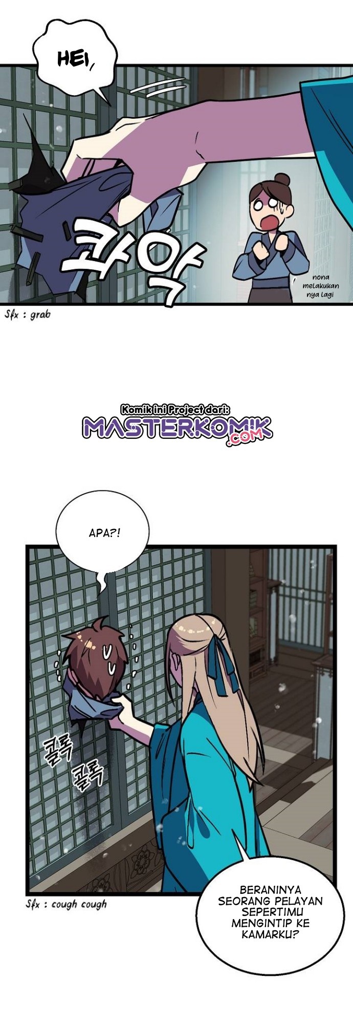 Absolute Martial Arts Chapter 25 Gambar 18