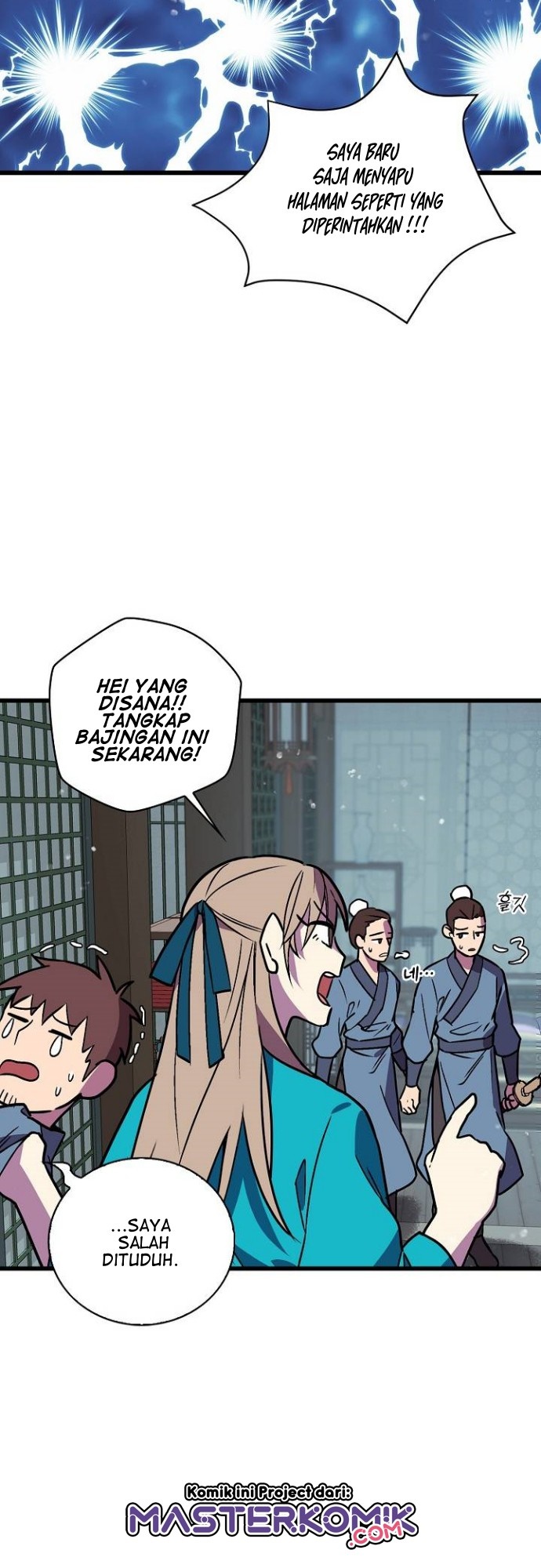 Absolute Martial Arts Chapter 25 Gambar 20
