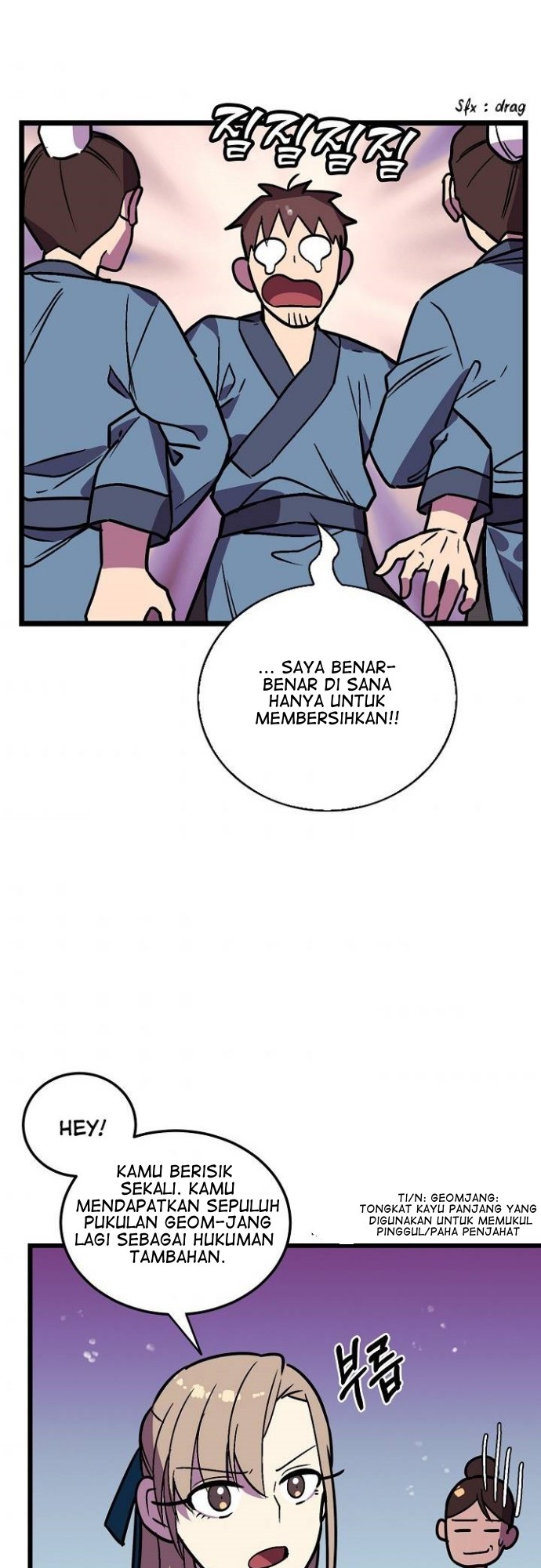 Absolute Martial Arts Chapter 25 Gambar 21