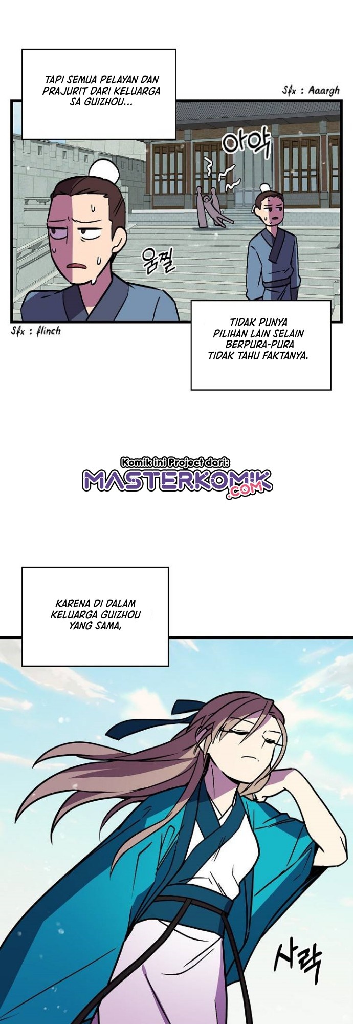 Absolute Martial Arts Chapter 25 Gambar 23