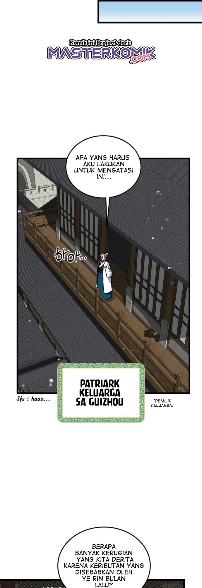 Absolute Martial Arts Chapter 25 Gambar 29