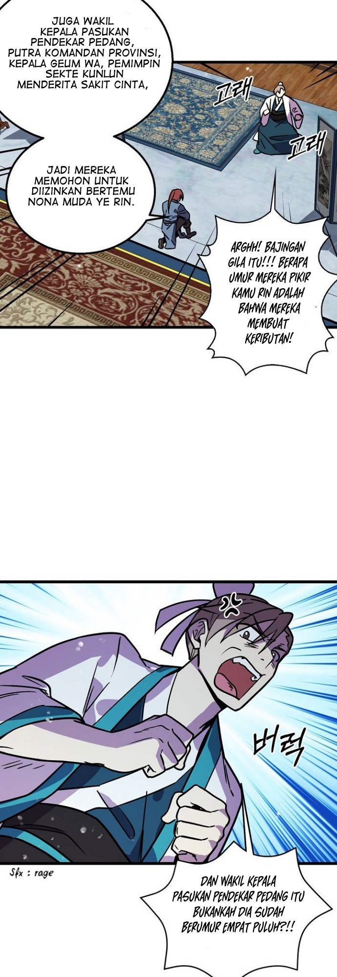 Absolute Martial Arts Chapter 25 Gambar 34