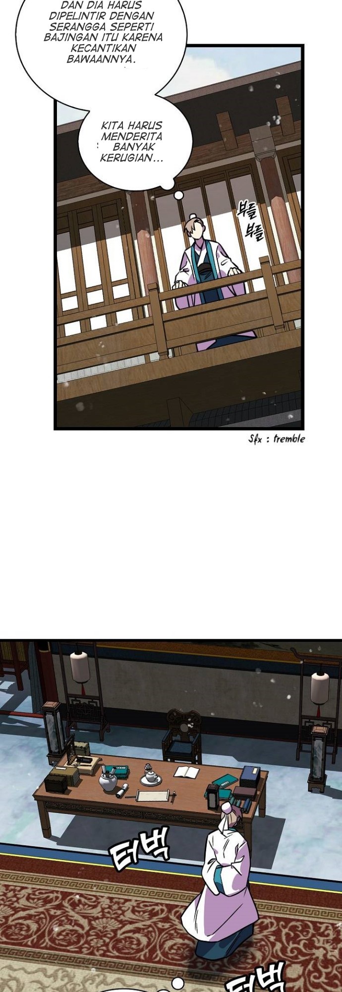 Absolute Martial Arts Chapter 25 Gambar 39