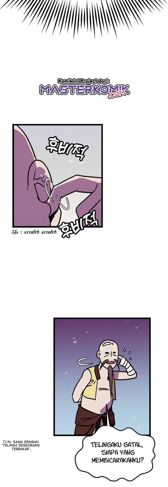Absolute Martial Arts Chapter 25 Gambar 43